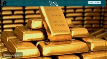 أسعار الذهب ترتفع بقوة وتتجاوز 4240 دولارًا للأونصة